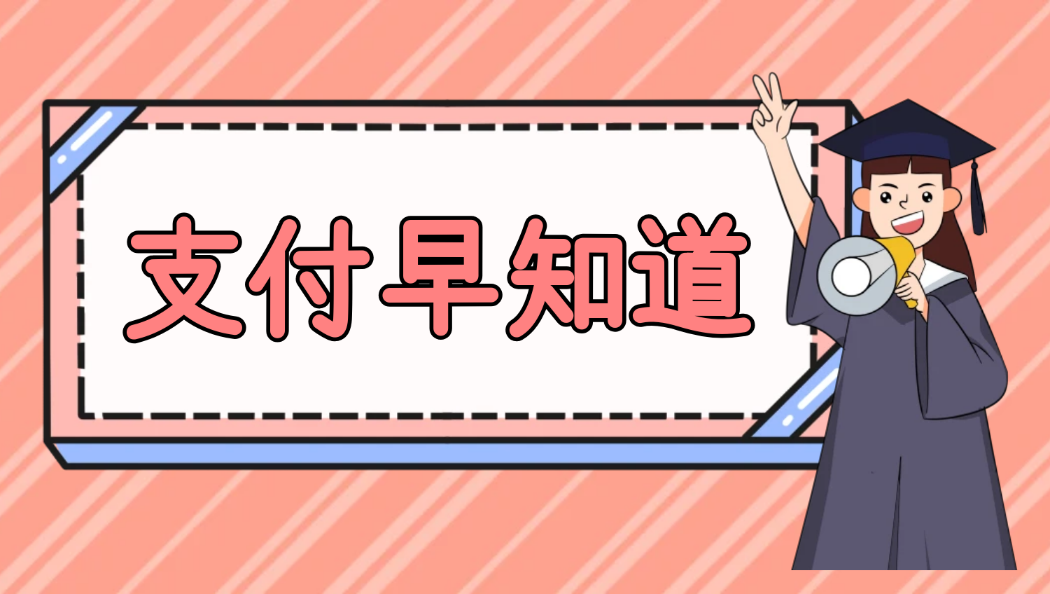 图片-大学生创客平台